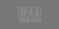 AI短剧《黑暗圣经》第一季 黑魔法觉醒 校园女生主动脱衣求操 双性老师与多人群P